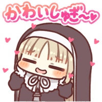 sticker image #12