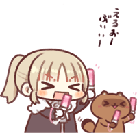 sticker image #24