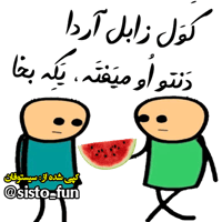 sticker image #25