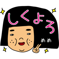 sticker image #11