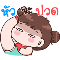 sticker image #10