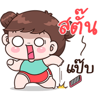 sticker image #12