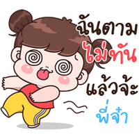 sticker image #13