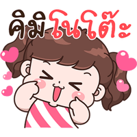 sticker image #16