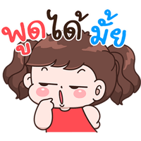 sticker image #18