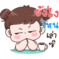 sticker image #20