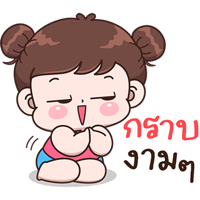 sticker image #21