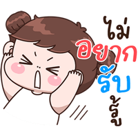 sticker image #24