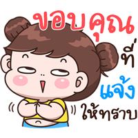 sticker image #5