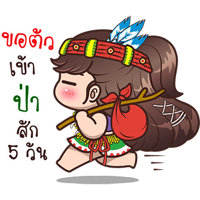 sticker image #14