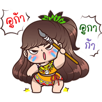 sticker image #20