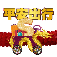sticker image #4
