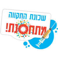 sticker image #2