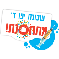 sticker image #3