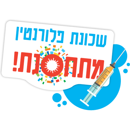 tray_icon #20893 sticker_pack