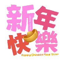 sticker image #2