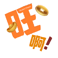 sticker image #4