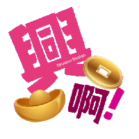 sticker image #5