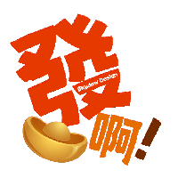 sticker image #6