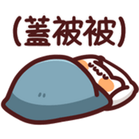 sticker image #10