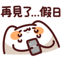 sticker image #11