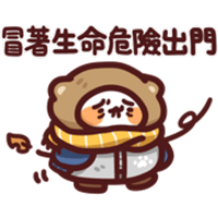 sticker image #15