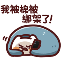 sticker image #19