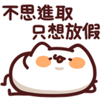 sticker image #20