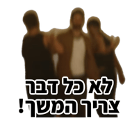 sticker image #8