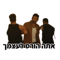 sticker image #9