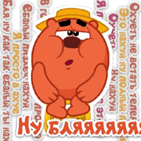 sticker image #10