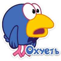 sticker image #14