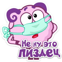 sticker image #15