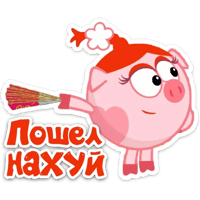 sticker image #16