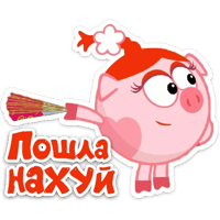 sticker image #17