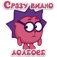 sticker image #19