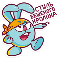 sticker image #14