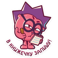 sticker image #16