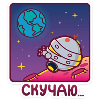 sticker image #23