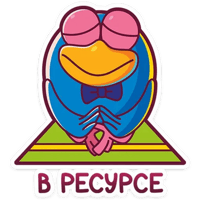 sticker image #28