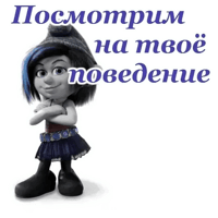 sticker image #3