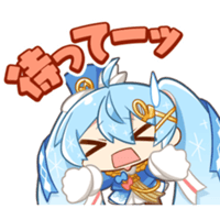 sticker image #12