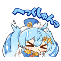 sticker image #14