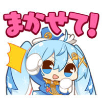 sticker image #16