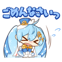 sticker image #20