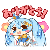 sticker image #9