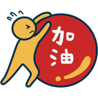 sticker image #17