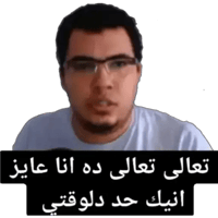 sticker image #1