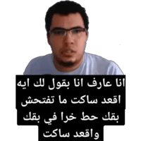 sticker image #10