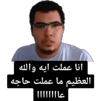 sticker image #11
